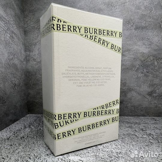 Burberry Her 100 ml Оригинал