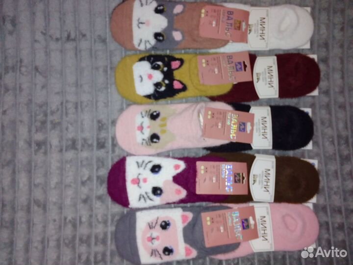 Носки женские короткие теплые норка и ангора