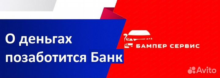 Радиатор Renault Logan 2