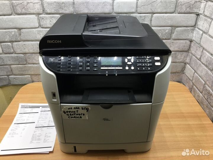 Лазерное мфу Ricoh SP3500sf. Гарантия