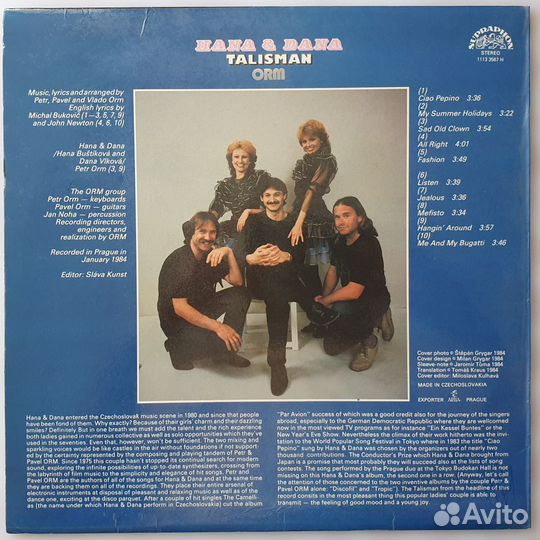 LP Hana & Dana, ORM - Talisman