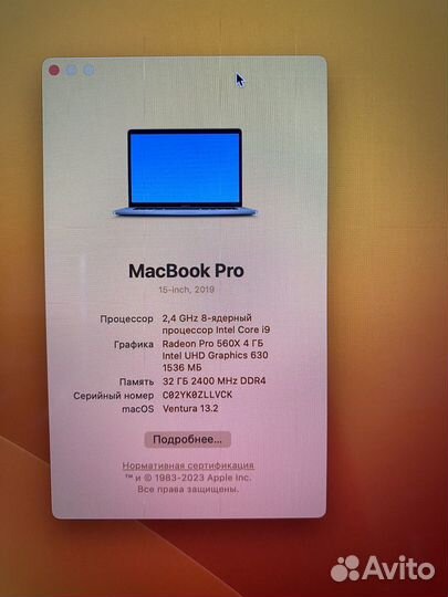 Apple MacBook Pro 15 2019/i9/32ram/1tb/560X 4gb