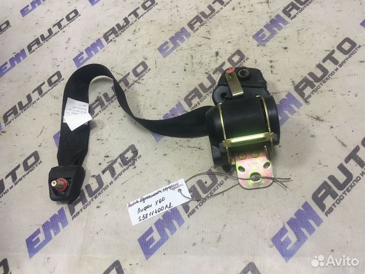 Ремень безопасности передний правый Лифан X60