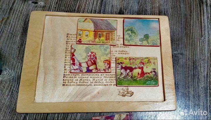 Деревянные пазлы для детей