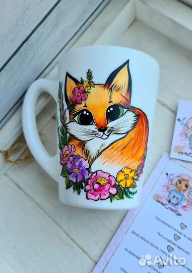 Кружка с личичкой роспись