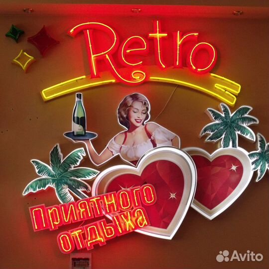 Световые буквы, короба; печать на баннере, пленке