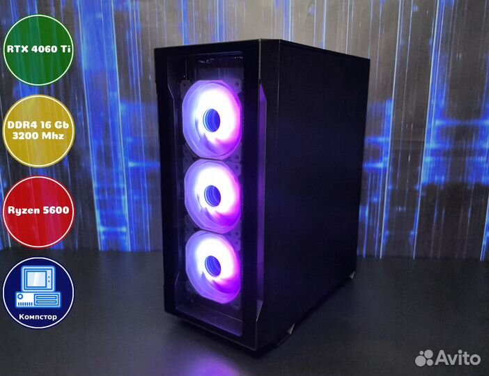 Сборка пк 4к AMD5600-RTX4060Ti-16DDR4-QUR92410-A520