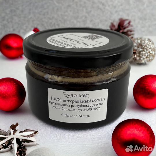 Ускорьте свою потенцию с помощью чудо-мёда