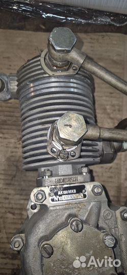 Компрессор ак 150 мкв