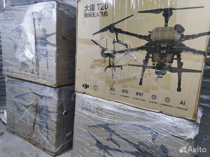С/х дрон DJI Agras T20 Combo дв версия в наличии