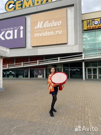 Сладкий подарок, Rafaello