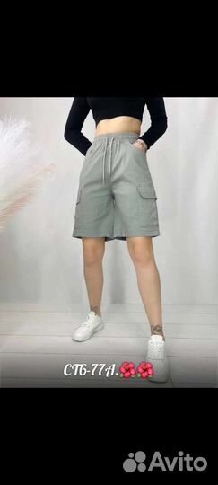 Шорты джинсовые