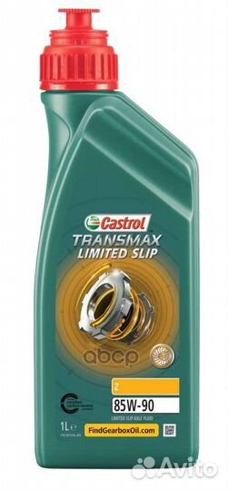 Масло трансмиссионное castrol 15D988