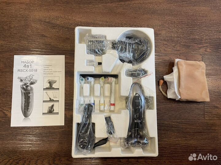 Электробритва gike rscx-5018 4в1