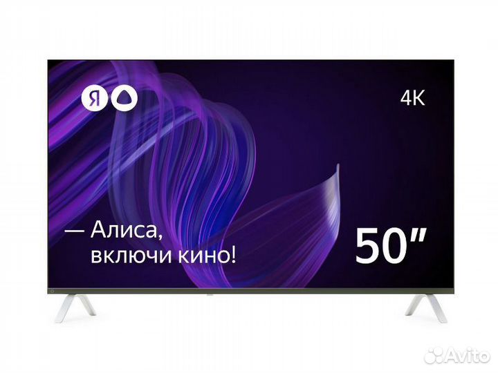 Телевизоры Яндекс 43