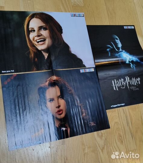 Плакаты из журналов все звезды