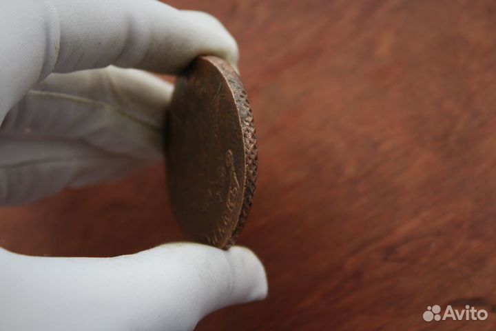 5 Копеек 1776 года ем Екатерина II в Твери