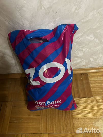 Зимняя обувь