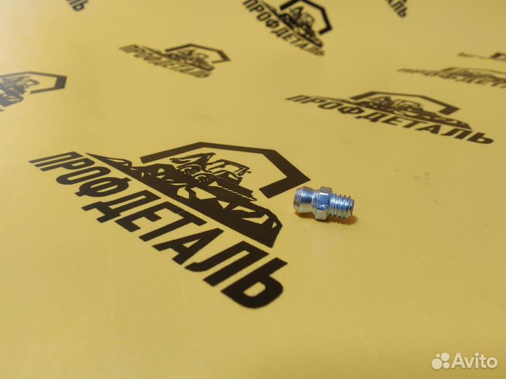 6190566M1 Масленка тавотница в шкворень