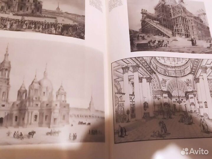 Книга: Церковная культура Санкт-Петербурга