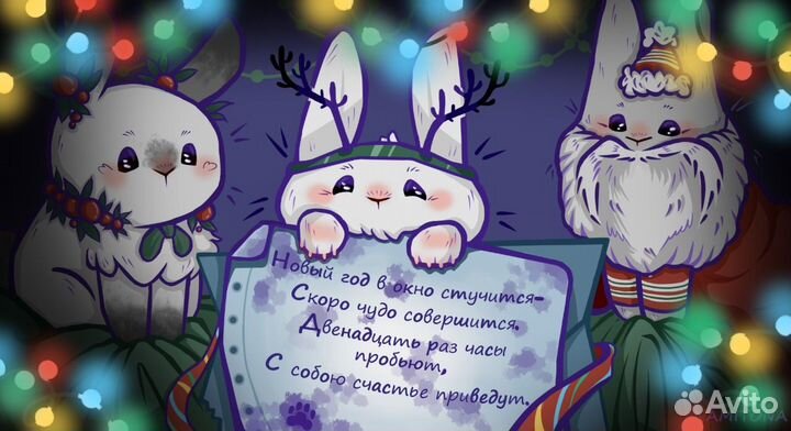 Услуги художника