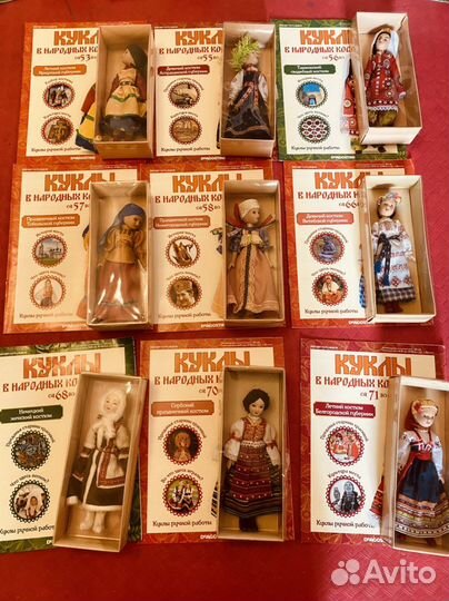 Кукла фарфоровая коллекционная