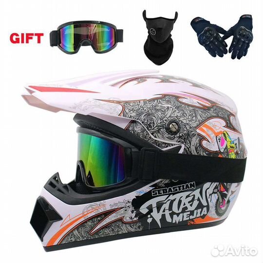 Новые кроссовые шлемы + (очки, перчатки, маска )