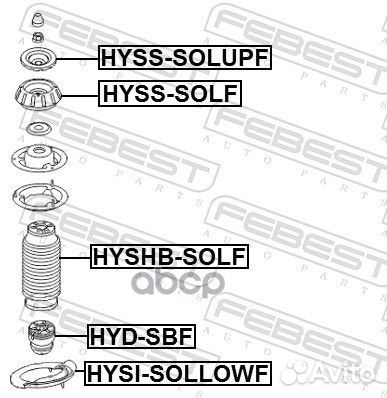 Шайба опоры амортизатора hyundai solaris