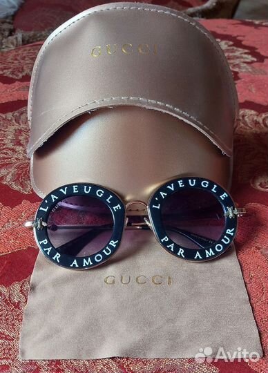 Солнцезащитные очки женские