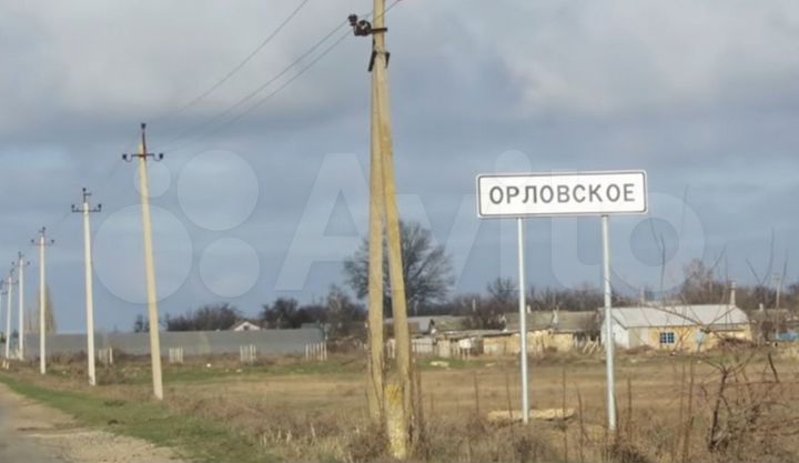 Дом 82 м² на участке 13 сот.