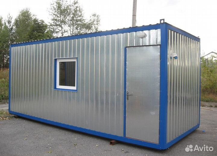 Бытовка с отделкой от производителя