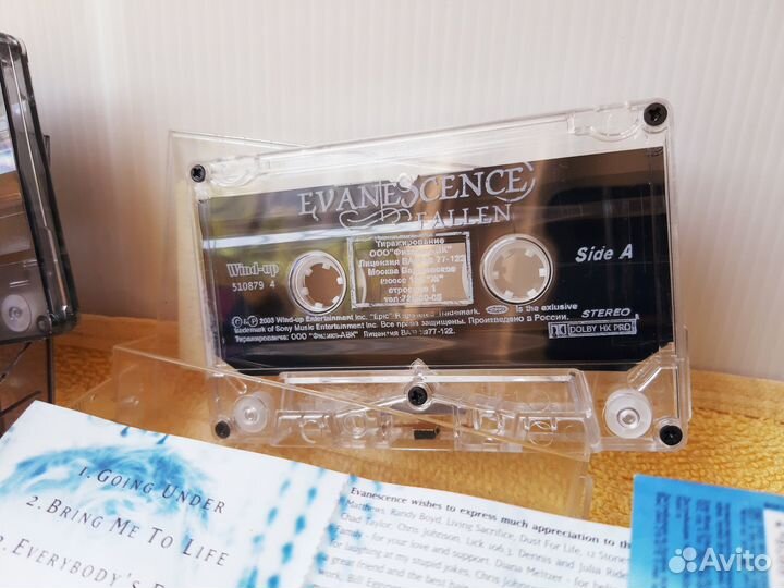 Аудиокассеты музыкальные