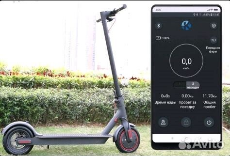 Электросамокат Artway AS-3678-35 8.5