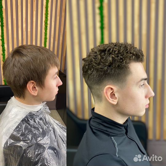 Биозавивка волос/антизавивка