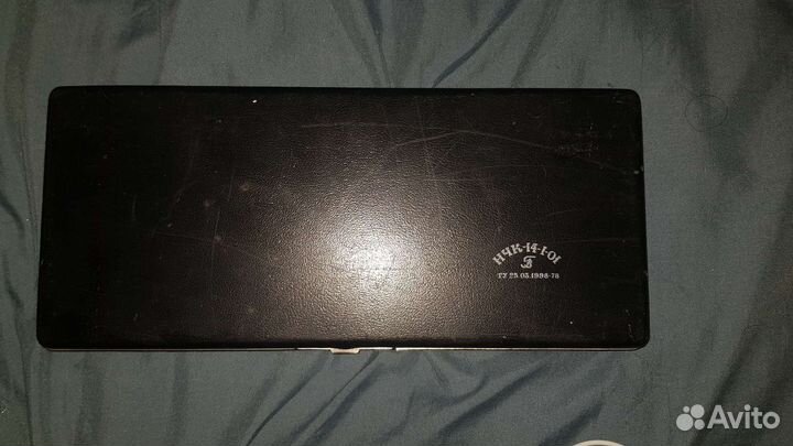 Набор для черчения