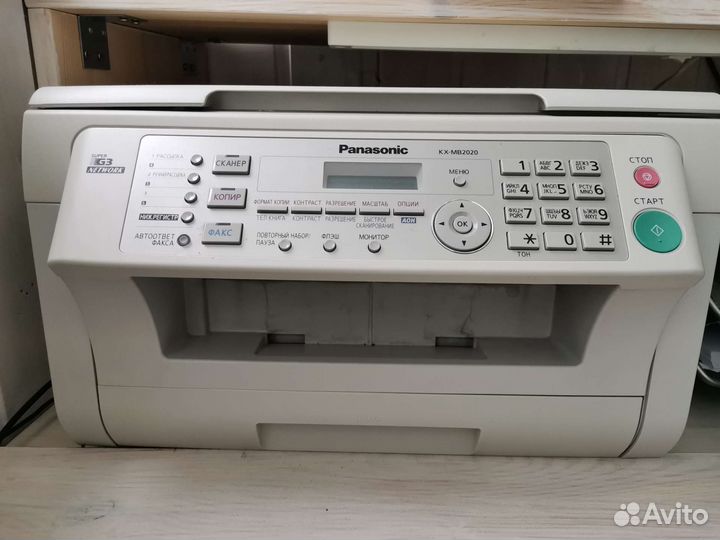 Мфу panasonic kx-mb2020