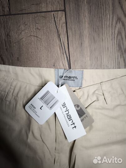 Брюки мужские