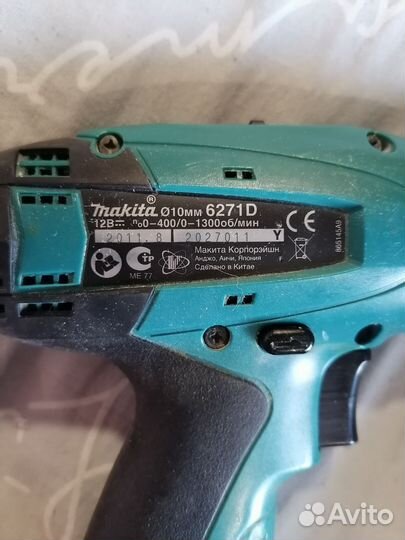 Дрель шуруповерт makita 12v 6271D