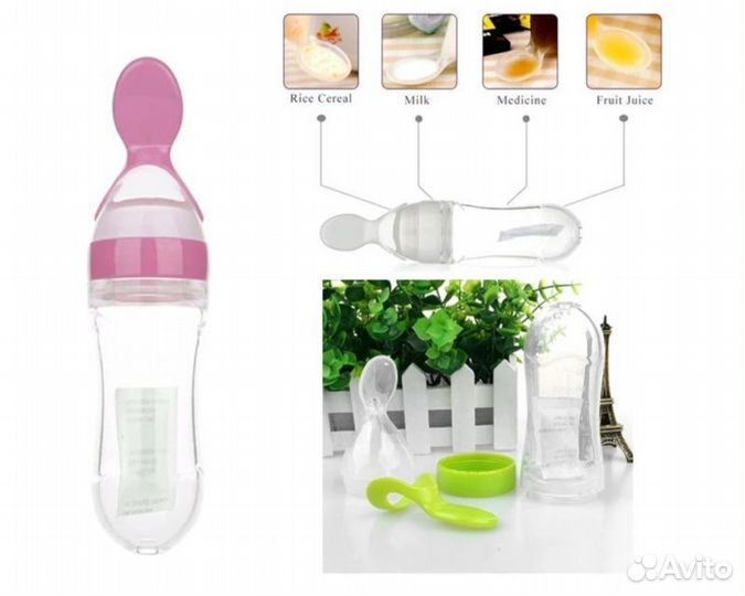Бутылка для каши и соски