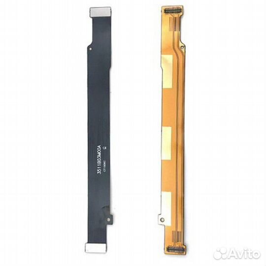 Шлейф для Xiaomi Mi Max основной