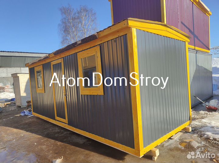 Бытовка утепленная, доставлю сегодня