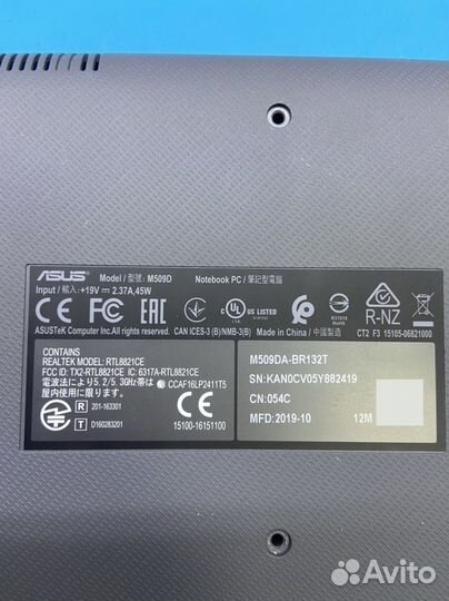 Asus M509D/X409 разбор