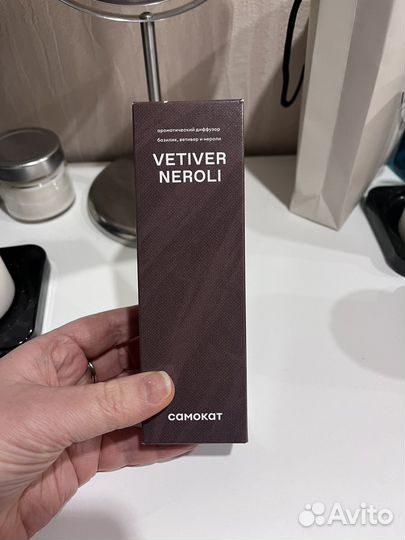 Ароматический диффузор