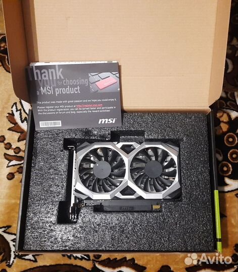 Видеокарта GTX 1650 super 4gb