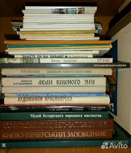 Туристские схемы Наборы открыток и книги о музеях