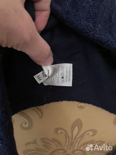 Шапка зимняя на мальчика