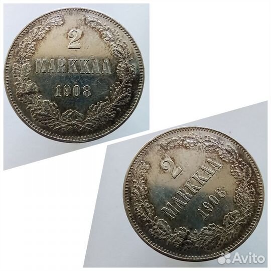 UNC+++ Редкие 2 марки 1908 года L Николай II