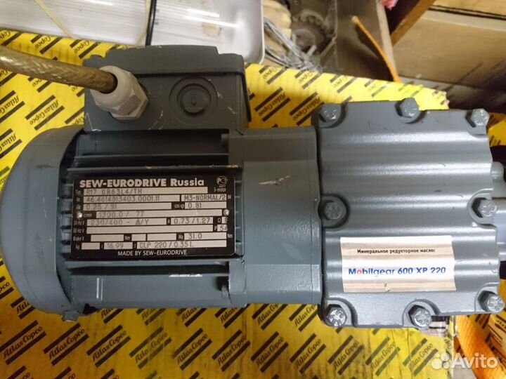 Sew eurodrive