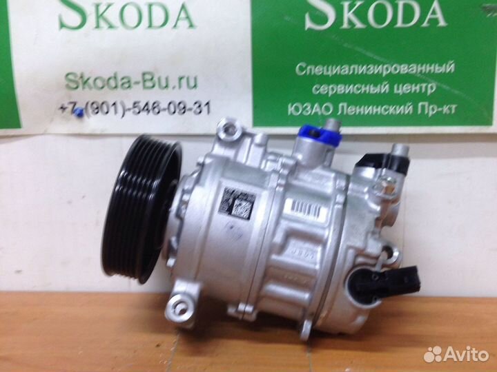 Компрессор кондиционера Skoda Octavia A7
