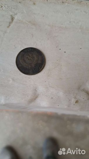 Монеты СССР